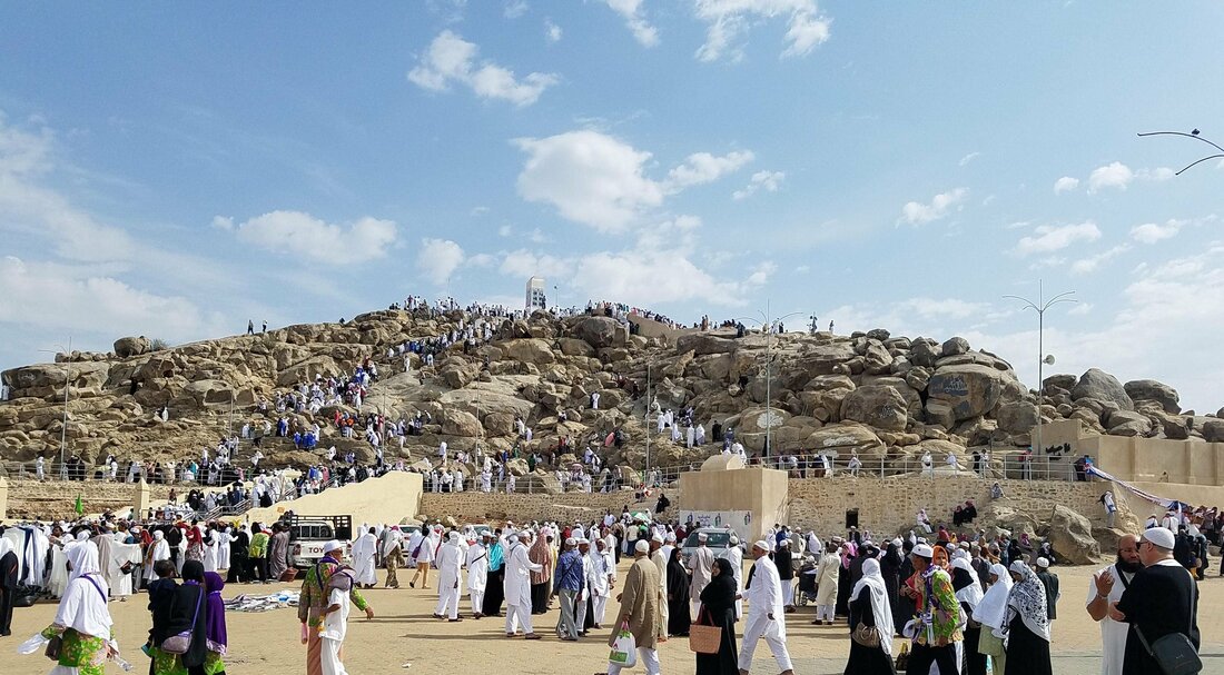 Jabal Rahmah
